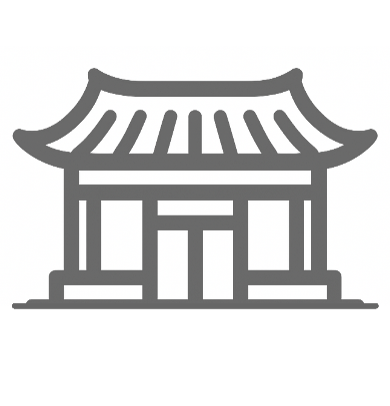 한옥공간대관