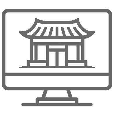체험신청