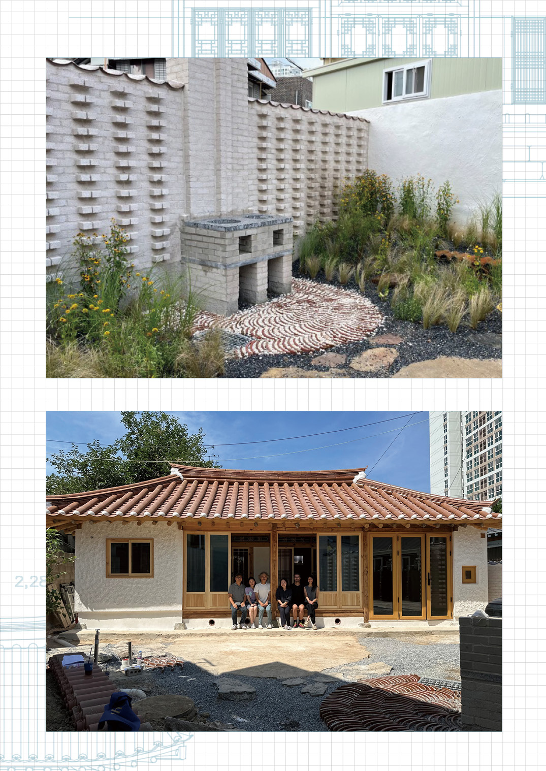 [한옥건축교실 웹진] 시공적 관점에서 바라본 이코한옥과 현대한옥 - 김갑봉