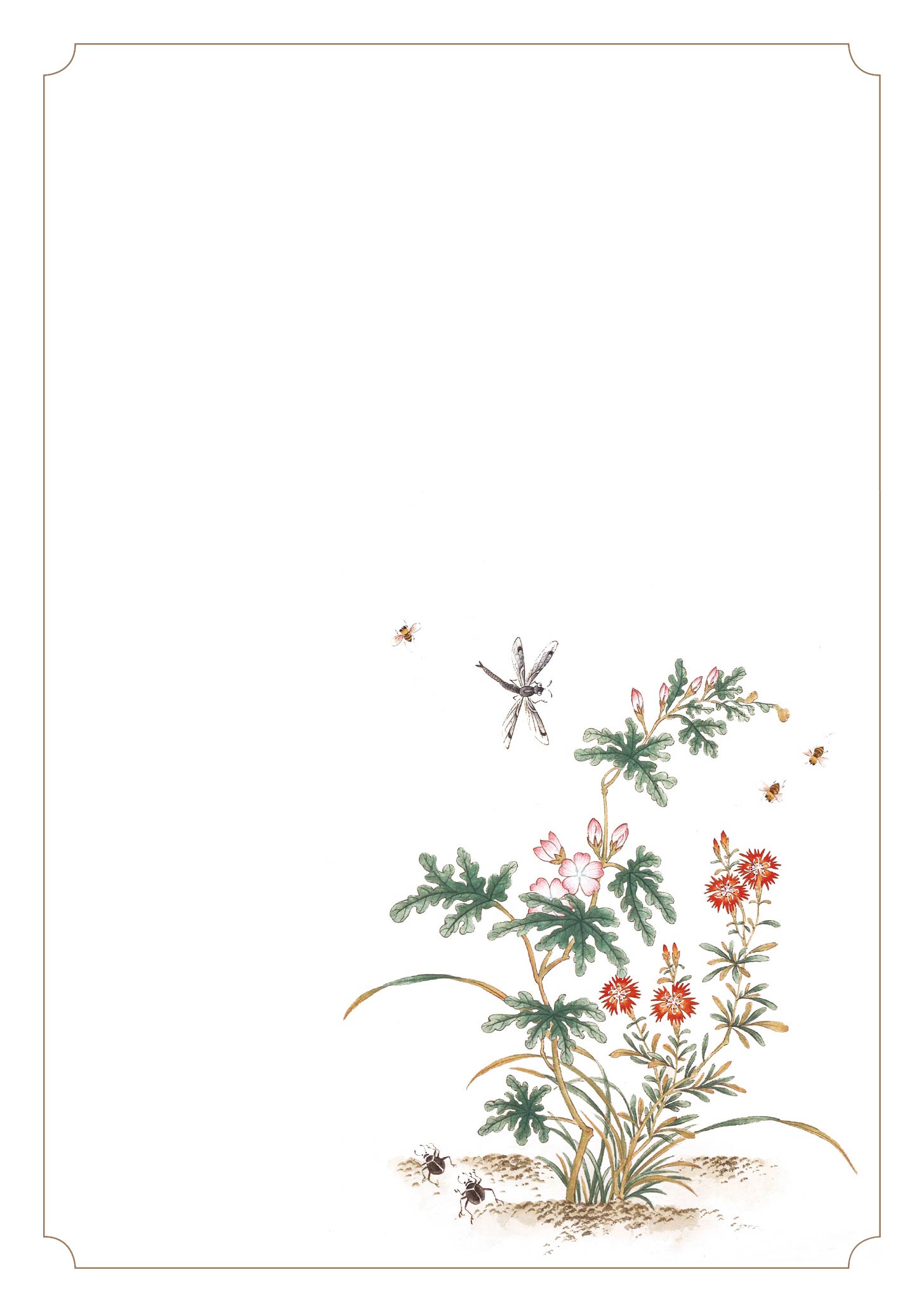 2025 하반기 북촌문화강좌 안내